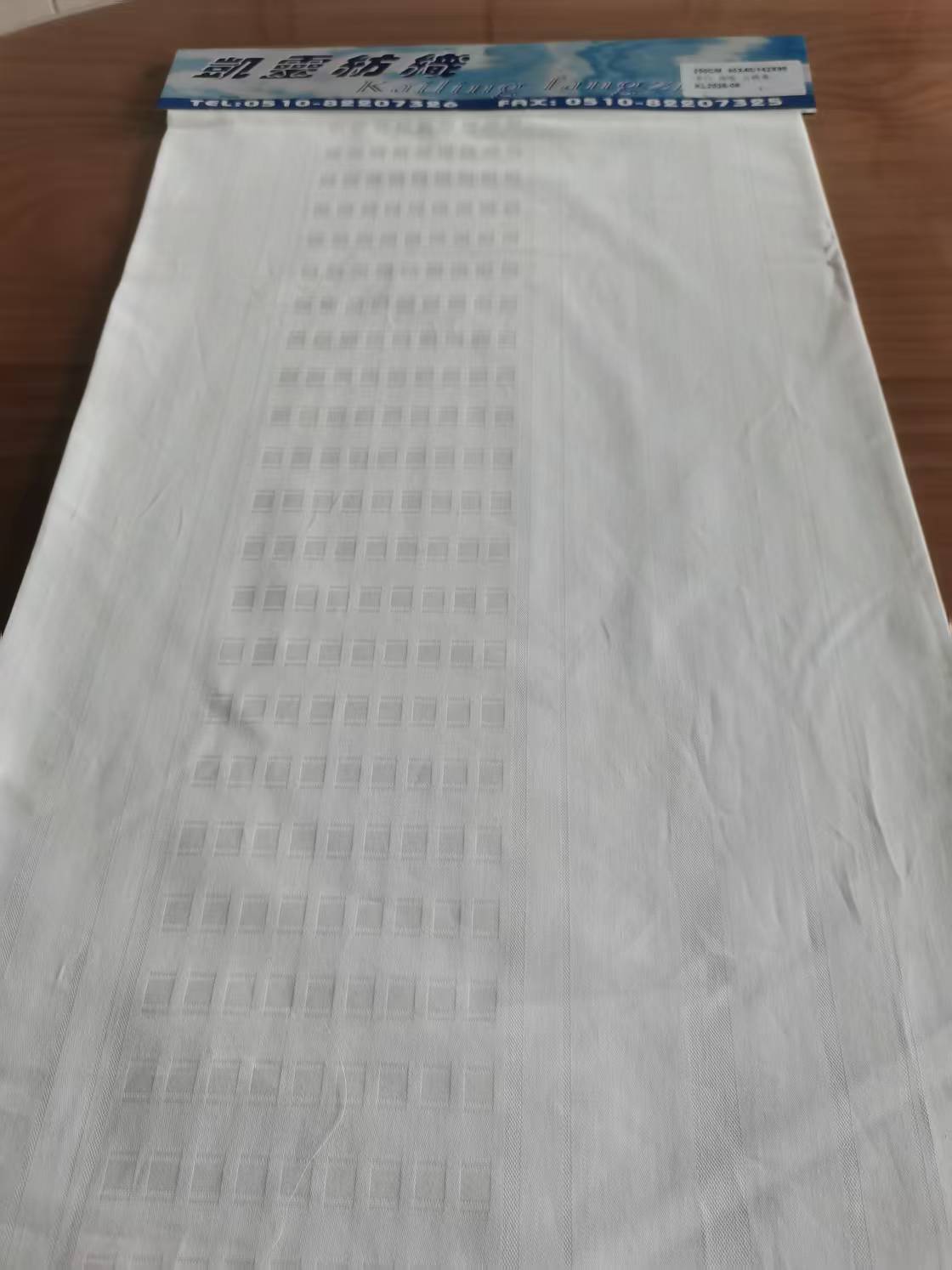 KL2026-06方格条4040/142X98本白预缩 KL2026-06方格条4040/142X98本白预缩