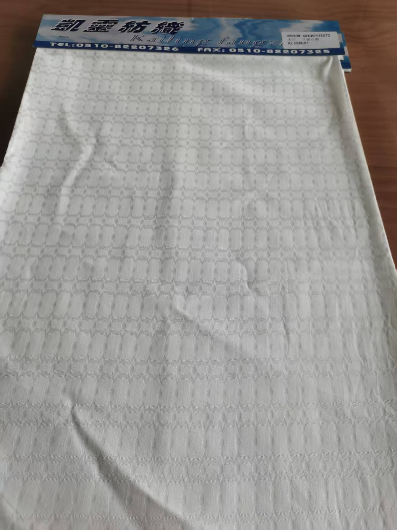 KL2026-01 千娇百媚4040/133X72本白 KL2026-01 千娇百媚4040/133X72本白